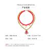 ZYIBPMSJKQCFK Marine Animal Pendant Shell Necklace,red,52.5+7cm view 3