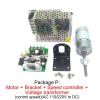 12V Electirc Motor 12rpm-960rpm JGB37-555 with Flange Long Shaft DC Motor 24V M6 Threaded Shaft 1Pcs(12RPM_24V) view 2