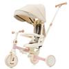FHUKMZOI 7 in 1 Baby Tricycle, Foldable Kids Trike with Adjustable Parent Handle, Toddler Push Bike with Removable Pedal, Canopy, and Guardrail, Tricycle for Boys and Girls 12-72 Months (Pink) view 1