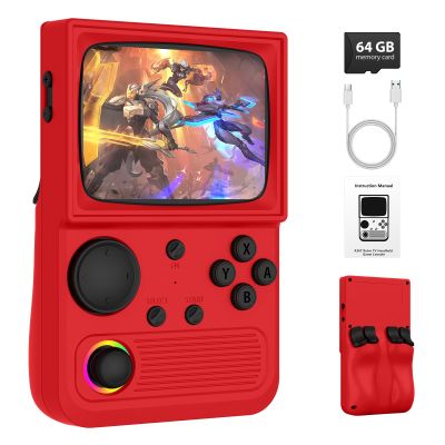 AQHH Portable Retro Gaming Console with 64GB (Red)