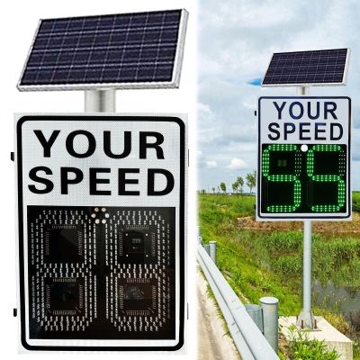 HEQIM Solar LED Digital Radar Slow Limit Sign, Aluminum Vehicle Speed Radar Display, Street/Road Warning Sign(60 * 90cm)