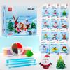 Air Dry Clay Kit - Christmas Crafts for Kids 12 Boxes Winter Theme, Ultra Light & Soft, Safe & Non-Toxic, DIY Modeling Clay with Sculpting Tools und Tutorials, Creative Arts und Crafts Toys Gifts view 1