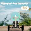 6v Electric Go-Kart for Children, Foldable Pedal Go-Kart, Large Non-Slip Tires, Adjustable Seat, Led Lights and Music. Suitable for Boys and Girls Aged 3-8 view 3