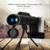 40X60 HD Prism Scope with Compass Phone Clip Tripod Telescope view 4