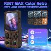 R36TMAX Retro Handheld Game Console, 4 Inch IPS HD Screen Retro Gaming Console, Supports WiFi Networked Fighting and OTG, Compatible with a Large Variety of Classic Games,Wood Grain Coffee Brown view 3