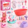 Baby Doll Bath Toys Set with Bathtub, 11" Baby Dolls, Rocking Chair,Swimming Ring, 2 Sets Baby Dolls Clothes and 15 PCS Doll Accessories.Perfect Pretend Play Toddler Toy Gift for Girls Aged 3 4 5 6. view 3