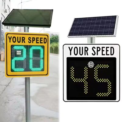 Solar Powered LED Speed Limit Signs, Reflective Aluminum Radar Traffic Speed Display for Speed Warning on Private Roads(C)