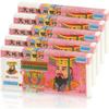 500 Pcs Jade Emperor Ancestor Money to Burn | Traditional Chinese Joss Copy Money | Heaven Bank Chinese Ghost Currency | Sacrificial Offerings for Funerals | Worshiping Ancestors | Bring Good Fortune view 1