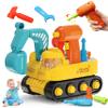 Lechonix Toddler Tool SetExcavator Take Apart Toys with Electric Drill & Screwdriver & Wrench, Montessori STEM Learning Pretend Construction Toy for 1-6 Years Old Kids Birthday Gift, Musical & Light view 1