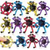 12PCS Transformable Fidget Spinners Valentines Day Gifts for Kids Adults,Deformable Chain DIY Robot Spinner Sensory for Boys Girls,Valentine's Gift Exchange for Classroom,Valentine's Fidget Toys view 1