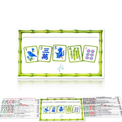 Adkoat 4PCS Large Mahjong Line Finder - Mah Jongg Card Reader Guided Overlays Tracker - ADHD Dyslexia Aid Tool - Marker Reading Ruler - Warterproof & Portable Mah Jongg Accessories and Gifts