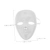 Beaupretty 6 pcs Blank Full Face Paintable Masks for DIY Decoration Comfortable Lightweight White Masquerade Masks for Costume Parties Cosplay and Role Playing Accessories view 2
