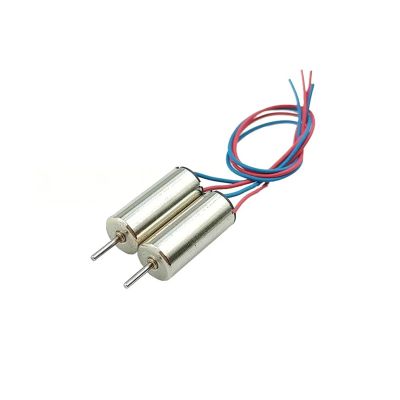 PWIGAAHTW 2PCS 0716 7mm*16mm Coreless Electronic Starter DC 3.7V 60000RPM High Speed 1mm Shaft 716 Hollow Cup Engine DIY RC