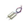 PWIGAAHTW 2PCS 0716 7mm*16mm Coreless Electronic Starter DC 3.7V 60000RPM High Speed 1mm Shaft 716 Hollow Cup Engine DIY RC view 1