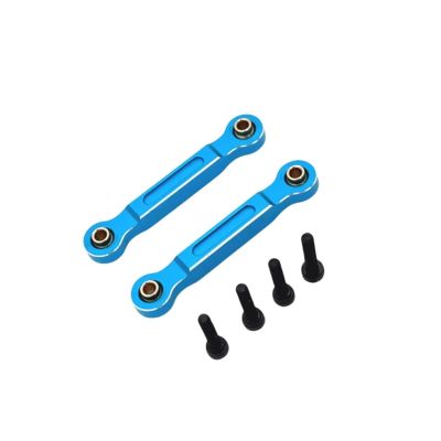 Compatible with MJX 14211 1/14 Remote Control Cars Upgrades Parts Replacement Accessories Aluminum Alloy Front Steering Rod Links RC Car Accessories(Blue)
