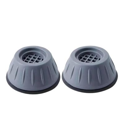 1-4pcs Anti Vibration Feet Pads Waterproof Legs SlipStop Silent Skid Raiser Mat Washing Machine Support Dampers Stand Furniture(2pcs)