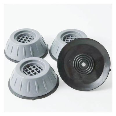4pcs Washing Machine Anti-Vibration Mute Protection Mat Universal Anti-Skid Foot Pad Dryer Bath Mat Bathroom Tool   