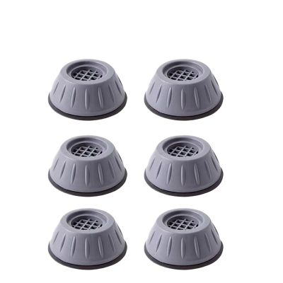 2/4/6/8/10/12Pcs Shock and Noise Cancelling Washing Machine Support, Anti Slip Rubber Anti-Walk Dryer Washer Feet Pads(6pcs)