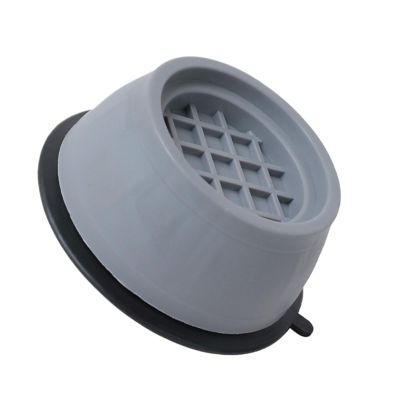 Universal Anti Slip Washing Machine Feet Mat Refrigerator Base Dryer Anti Vibration Feet Pad Shock Noise Canceling Rubber Mats