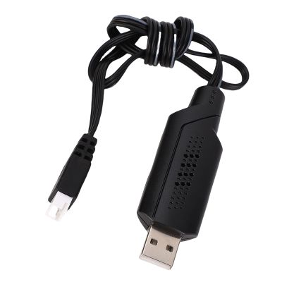 Alomejor USB Charger Cable, SCY 16101, 16102, 16103, 16201, 16106PRO Charging Cable for Remote Control Car