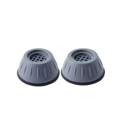 Anti Vibration Feet Pads Rubber Legs SlipStop Silent Skid Raiser Mat for Washing Machine Support Dampers Stand Accessories(Black+White)