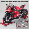 1/7 Scale Alloy Dynamic Red Motorcycle Model V4 Top Edition with Light Sound Effects Ignition System and Smoke Spray view 4