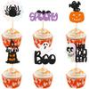 24Pcs Skull Halloween Cupcake Toppers Spooky Boo Cupcake Picks Ghost Pumpkin Spider Web Food Picks for Halloween Cupcake Decorations Spooky Birthday Party Decoration Halloween Party Supplies view 1