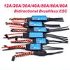 12A 20A 30A 40A 50A 60A 80A Bidirectional Brushless ESC for Pneumatic Underwater Propels of the Control Ship (30A ESC) view 3