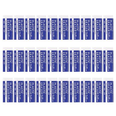 30 Pcs 2B Pencil Erasers Back to School Eraser White Erasers Art Eraser Reward Kids Writing Correction