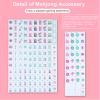 Arrowbash American Mahjong Set Only with 160 Mahjong Tiles 1.2-inch American Mah Jong Set Hand Carved Pattern for Adult Social Party, Mah Jong Lovers Gift view 3