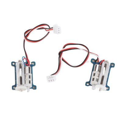 1Pair Linear Steering Gear 1.5g Mini Digital Servo High Performance Micro Servo for RC Airplane Helicopter Robot 3.7V to 6.0V Lightweight Durable Electronic Component