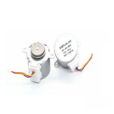 1PC 35BYJ412H DC 12V Gear Stepper electronic starter Stepping electronic starter Synchronous Wheel Gear Ratio 1:32