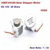 1PC 35BYJ412H DC 12V Gear Stepper electronic starter Stepping electronic starter Synchronous Wheel Gear Ratio 1:32 view 2