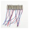 10pcs 720 7mm*20mm Coreless electronic starter DC 1V-1.2V 16000RPM High Speed for Aircraft Drone view 1