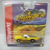 Auto World SC416-4B Thunder Road #13 1969 El Camino HO Scale Electric Slot Car - Yellow view 1