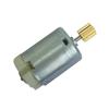 18mm*24mm electronic starter FC-280SC electronic starter 9T/teeth Gear DC 12V 11800RPM DC electronic starter Car Door Lock Actuator Rearview Mirror view 1