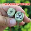 130 Planetary Full Gearbox Gear Reduction electronic starter DC 6V 9V 12V 72RPM Carbon Brush electronic starter Long Shaft 66mm DIY Toy view 4