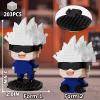 5 JJK Jujutsu Battle Figures Building Blocks Set, 2IN1 Sitting&Standing Cute Popular Spell Kaisen Characters Brick Micro Headz, Japanese Manga Merch Ideal Valentine's Day Gift for Adult Teen 961PCS view 3
