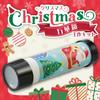 Artec Craft Workshop Christmas Kaleidoscope - 58702 view 2