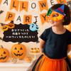 Artec Craft Workshop Halloween Mask - 58775 view 3