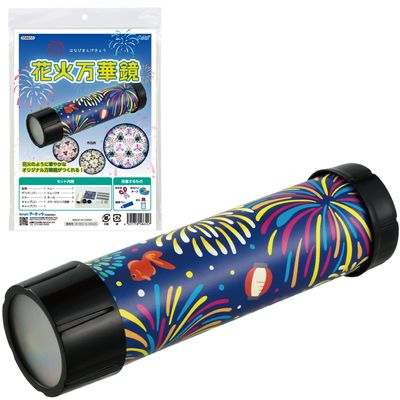 Artec Craft Workshop Fireworks Kaleidoscope - 58655