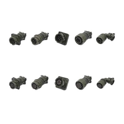 CFYGULKK VG95234 14S 14S-5P 14S-5S Series Snap Servo Motor Plug-in Socket Waterproof 3100A 3101A 3102A 3106A 3108A 14-5S 14-5P 5Pin(3101A 14S-5P)