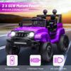 12V Ride On Car, Electric Car for Kids, Ride on Toys, Kids Cars with 3 Speeds Adjustable, Bluetooth, Parent Remote Control, Spring Suspension, AUX Port-Black (Purple, 12V-1Seater) view 2