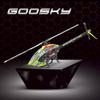 SkyPlayoRC RC Helicopter 2.4GHz 6CH Dual Brushless Motor D Stunt Flying Aircraft with for RC Hobbyists - (KIT Version) view 2