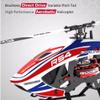 SkyPlayoRC RC Helicopter 2.4GHz 6CH Dual Brushless Motor D Stunt Flying Aircraft with for RC Hobbyists - (KIT Version) view 3