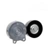 11955-3RC0A 119553RC0A Auto Parts Generator Pulley Adjustment QUANRUISHENG 1pc/Set view 1
