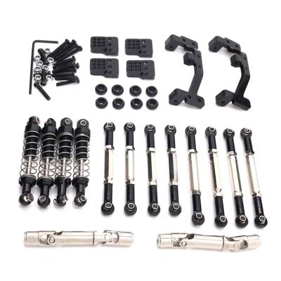 RC Parts For WPL C14 C24 1/16 Metal Tie Rods Drive Shafts Shock Absorbers RC Car Upgrade Replacements Repairs Modifications Accessories(Black)