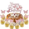 13 Pcs Butterfly Cake Topper Set Pink Glitter Cake Decor 3D Butterfly Cake Decorations for Baby Shower Boys Girls Birthday Party Supplies view 1