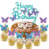 13 Pcs Butterfly Cake Topper Set Blue Purple Glitter Cake Decor 3D Butterfly Cake Decorations for Baby Shower Boys Girls Birthday Party Supplies view 1
