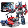 Aotonow 2 in 1 Transform Robots Building Sets for Adults,Mecha Transforming Building Blocks Truck Kits,Action Figures Toys for Movie Fans,Christmas,Birthday Gift for Kids and Boys 8-14 view 1